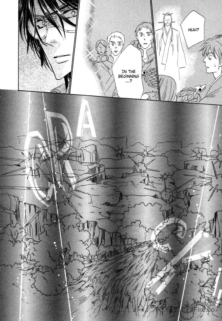 Silver Diamond Chapter 72 page 20 - 