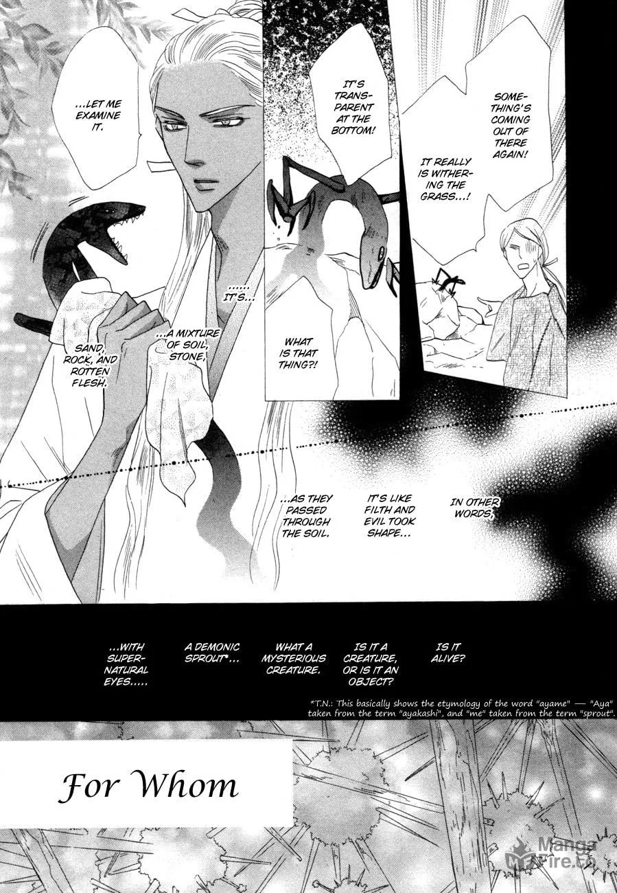 Silver Diamond Chapter 72 page 3 - 