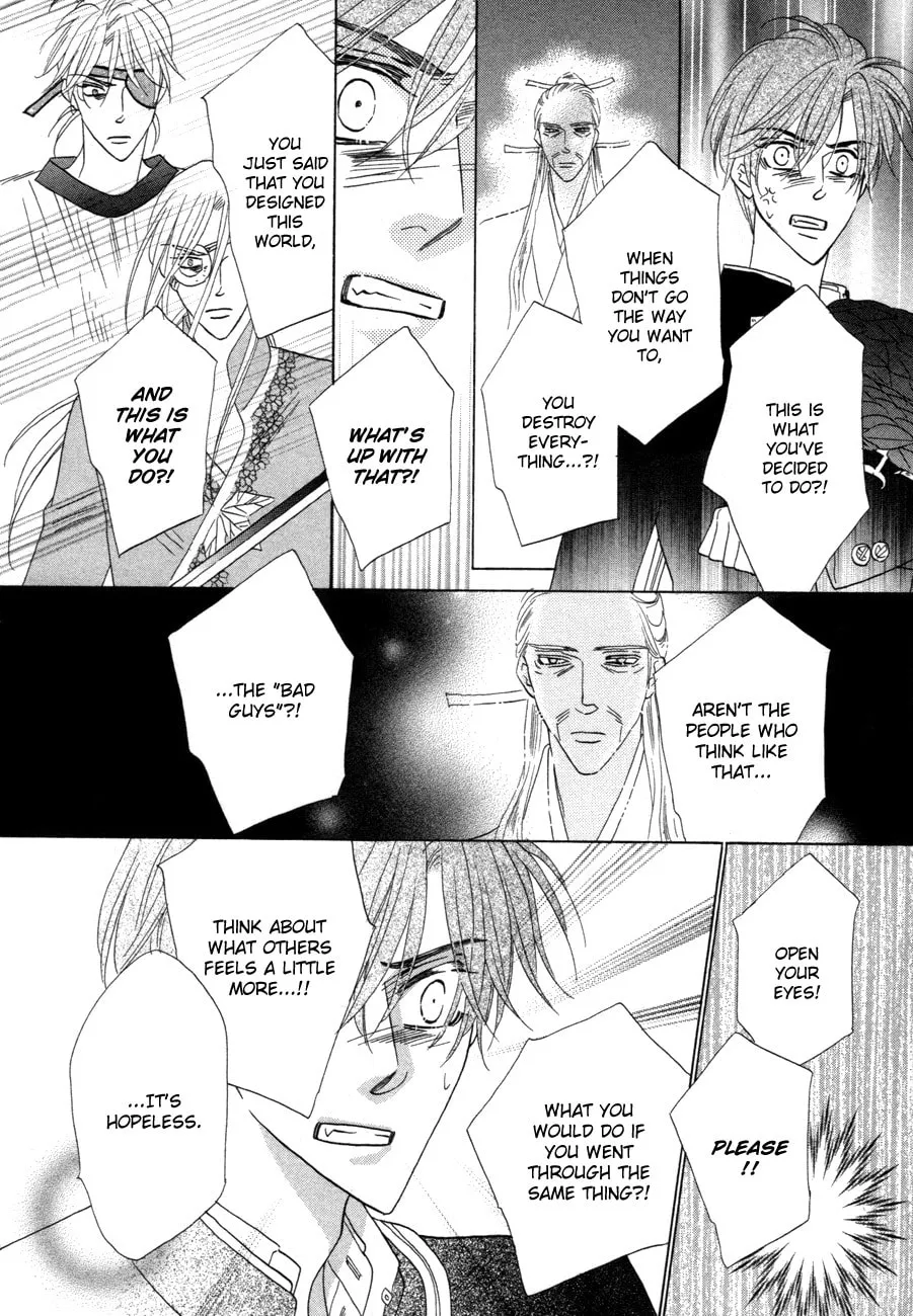 Silver Diamond Chapter 72 page 23 - 