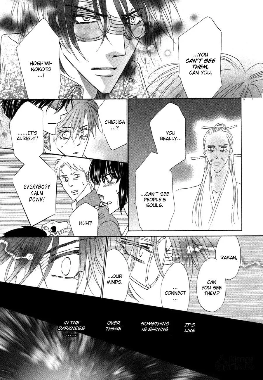 Silver Diamond Chapter 72 page 24 - 