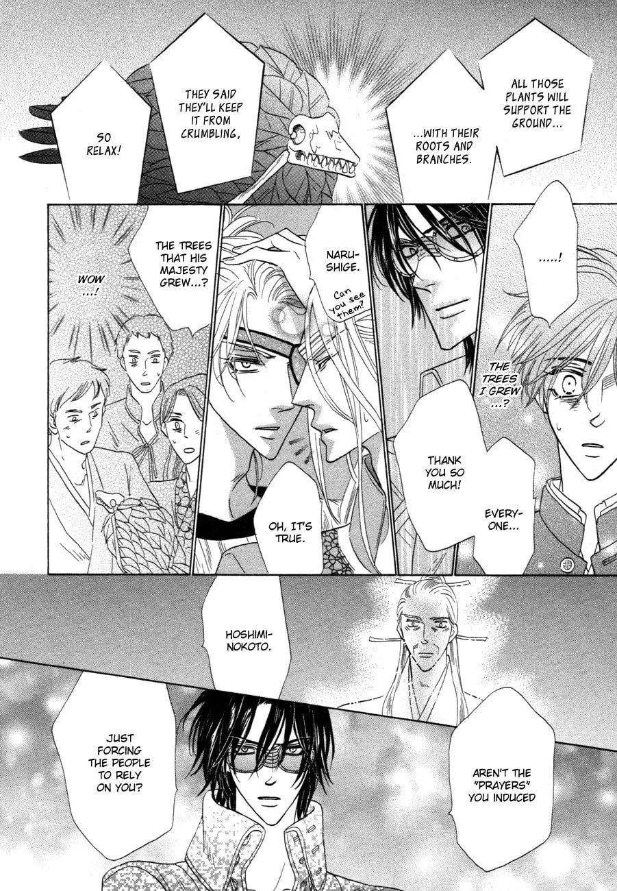 Silver Diamond Chapter 72 page 28 - 