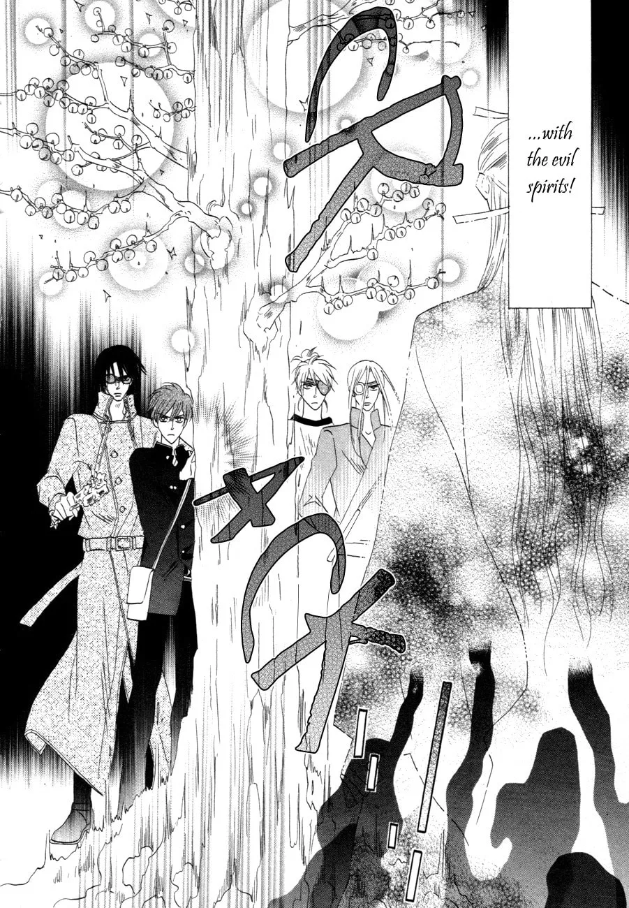 Silver Diamond Chapter 72 page 32 - 