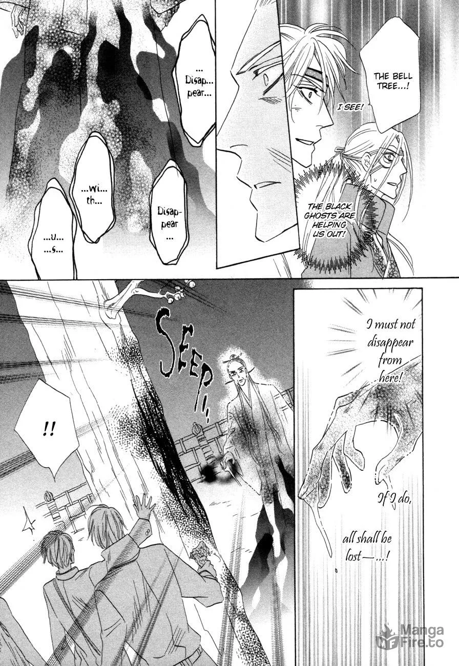 Silver Diamond Chapter 72 page 33 - 