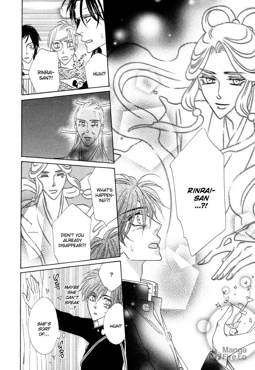 Silver Diamond Chapter 72 page 36 - 