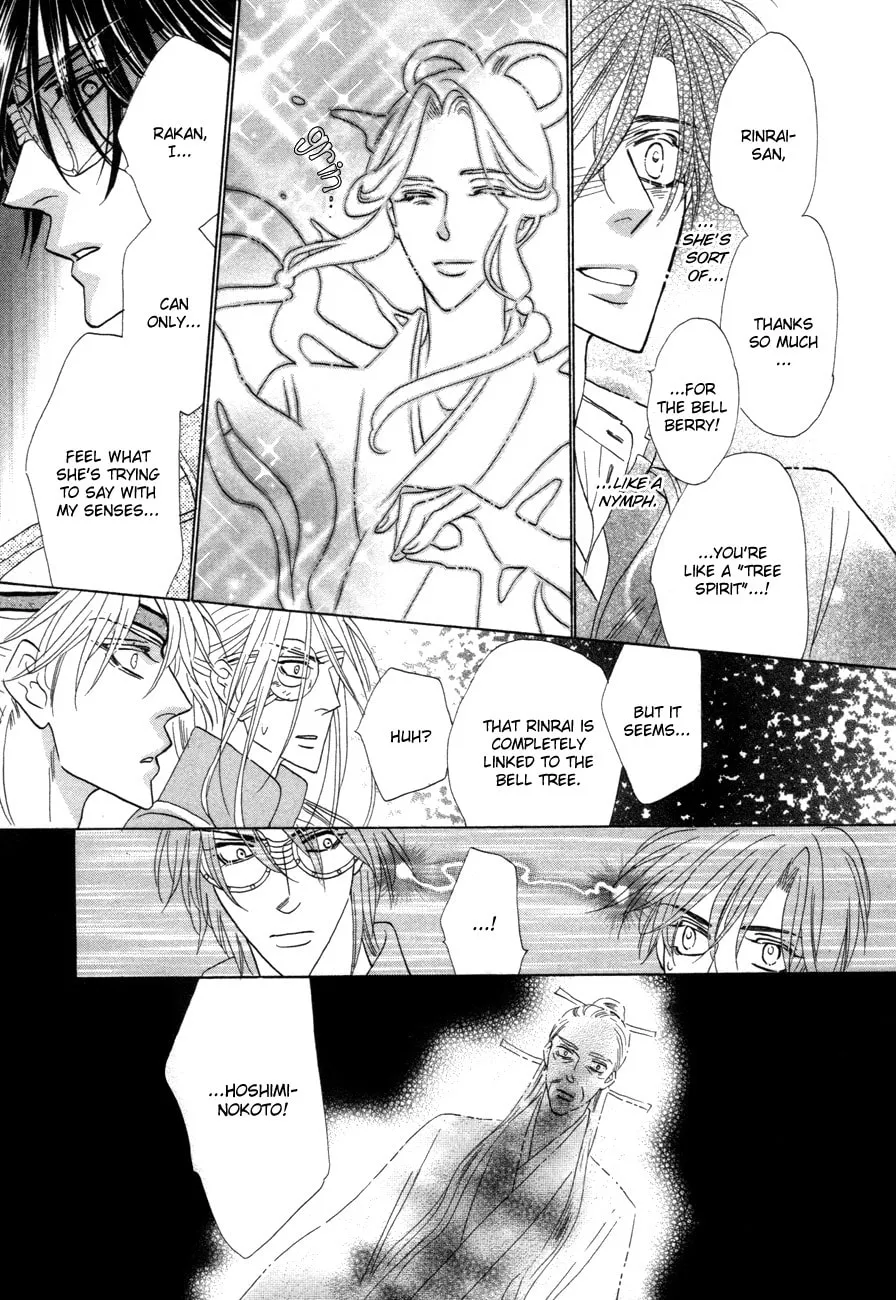 Silver Diamond Chapter 72 page 37 - 