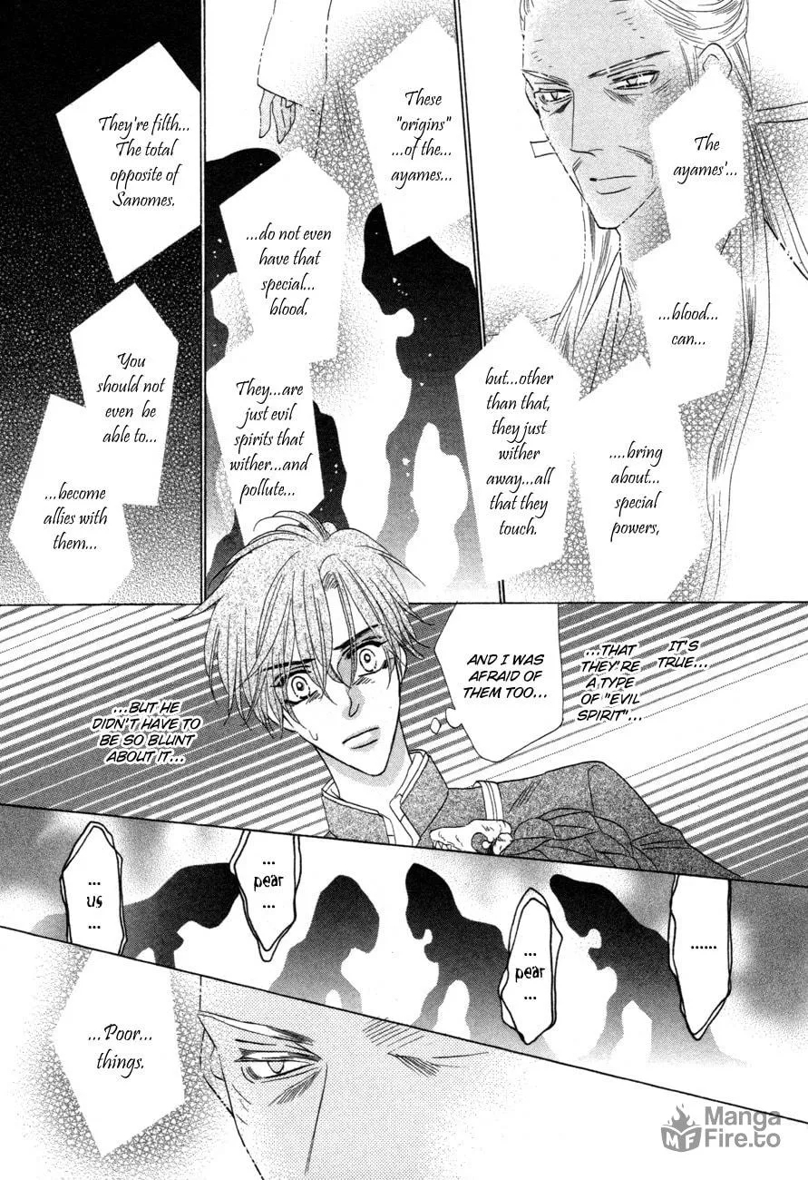 Silver Diamond Chapter 72 page 5 - 