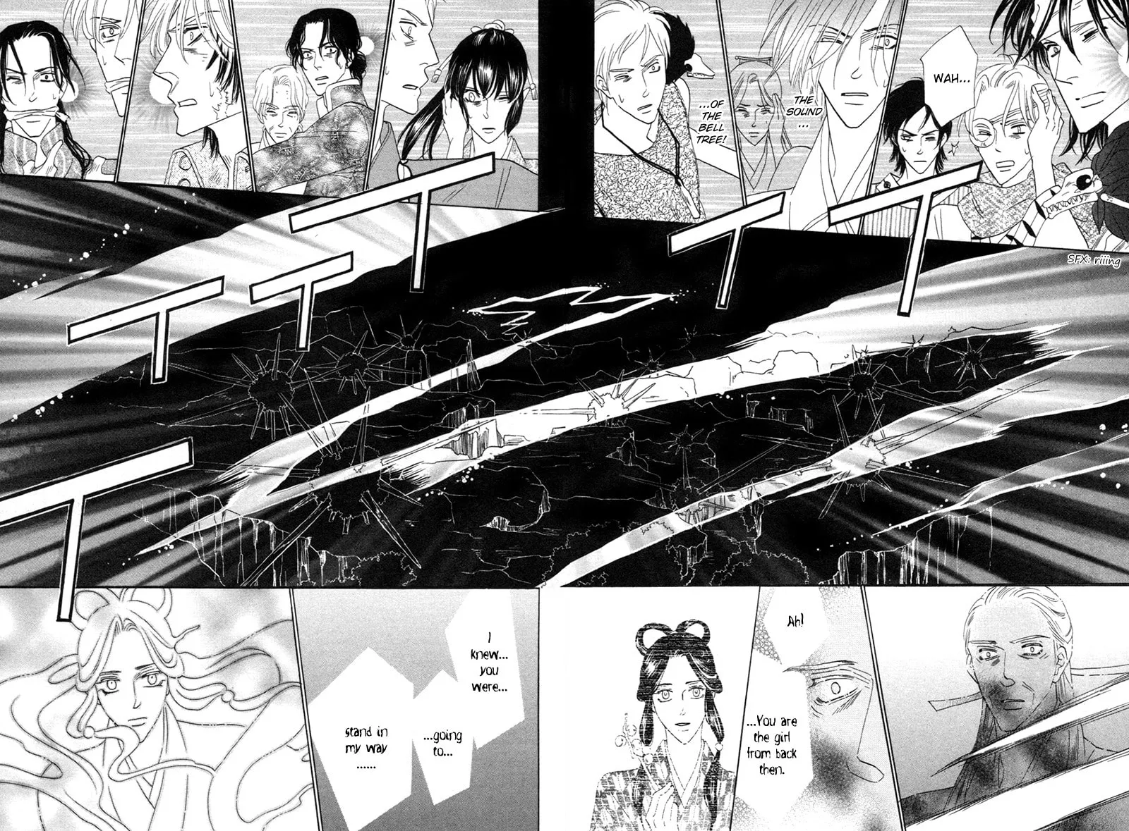 Silver Diamond Chapter 72 page 41 - 