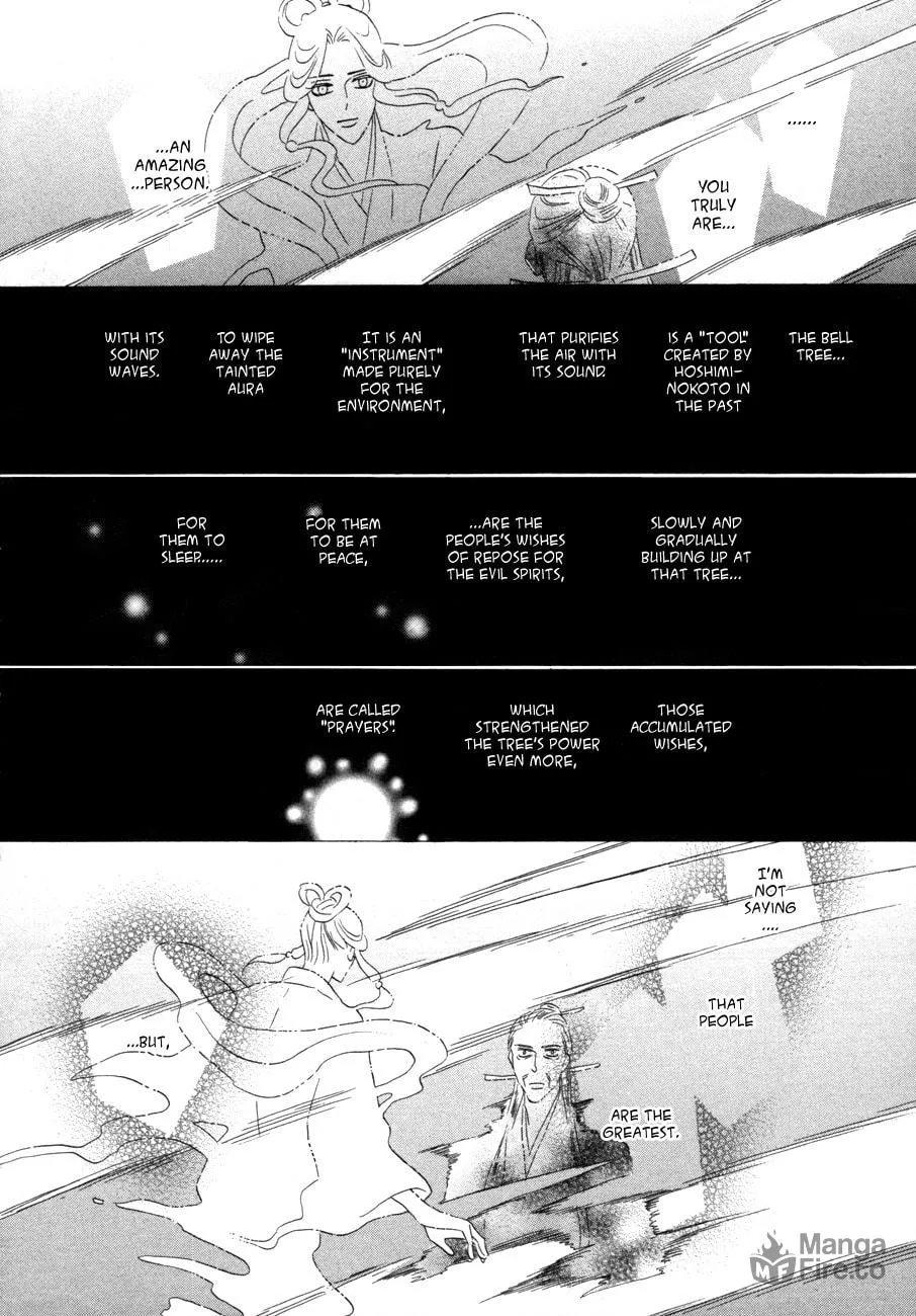 Silver Diamond Chapter 72 page 42 - 