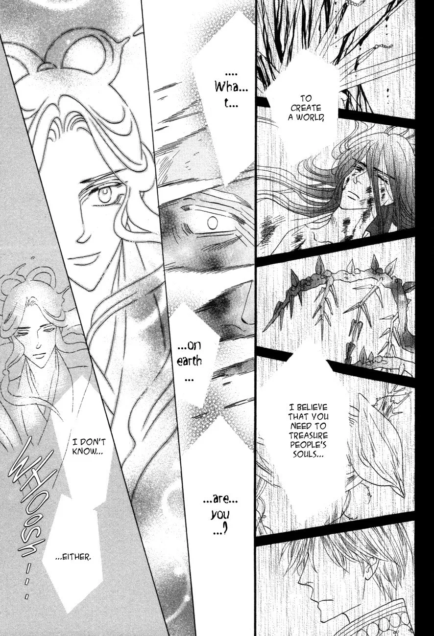 Silver Diamond Chapter 72 page 43 - 