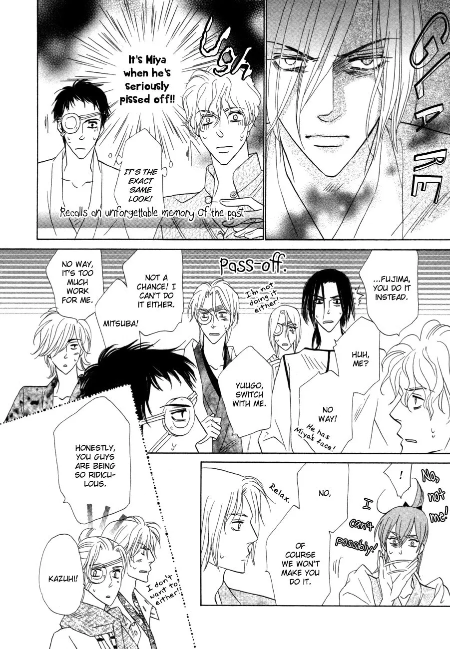 Silver Diamond Chapter 72 page 47 - 
