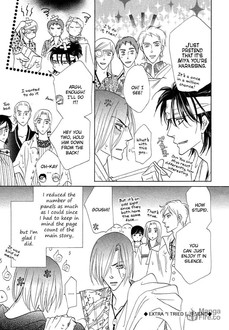 Silver Diamond Chapter 72 page 48 - 