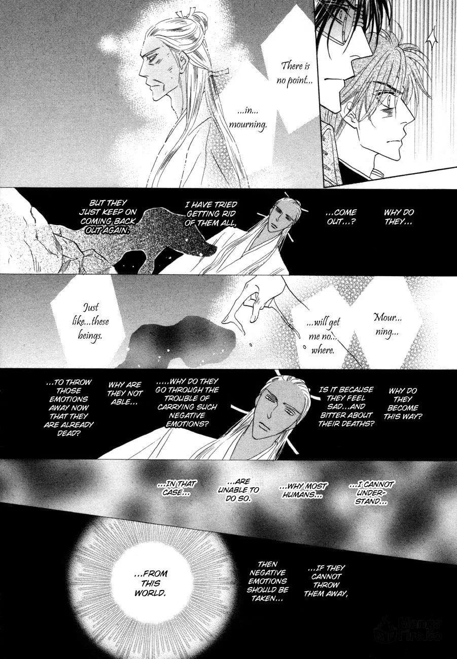Silver Diamond Chapter 72 page 6 - 