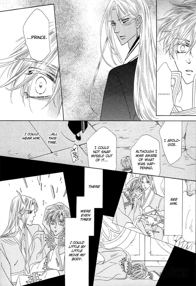 Silver Diamond Chapter 73 page 12 - 