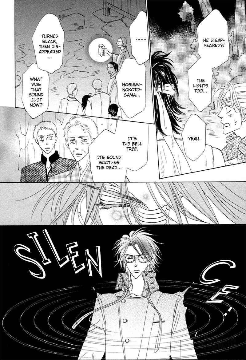 Silver Diamond Chapter 73 page 18 - 