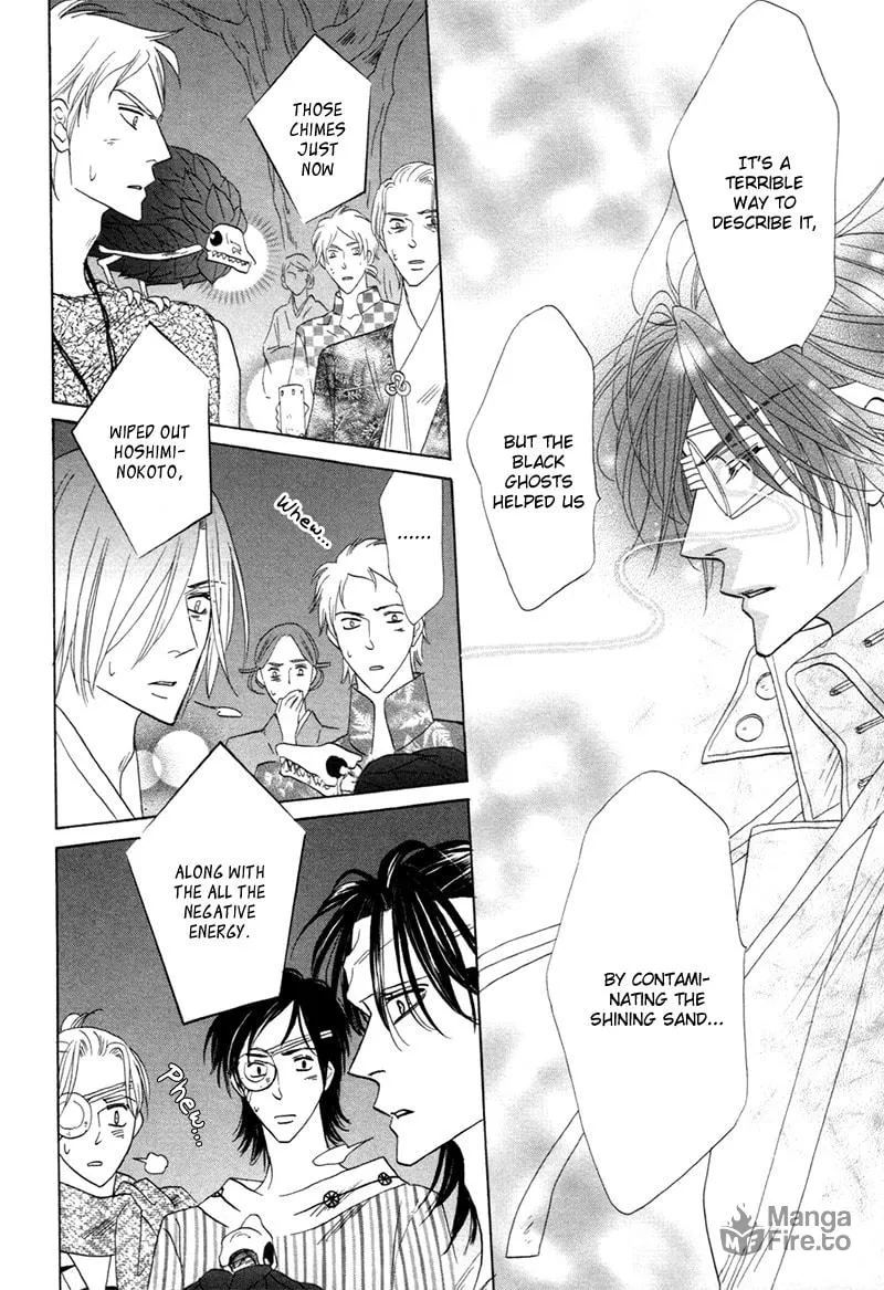 Silver Diamond Chapter 73 page 20 - 
