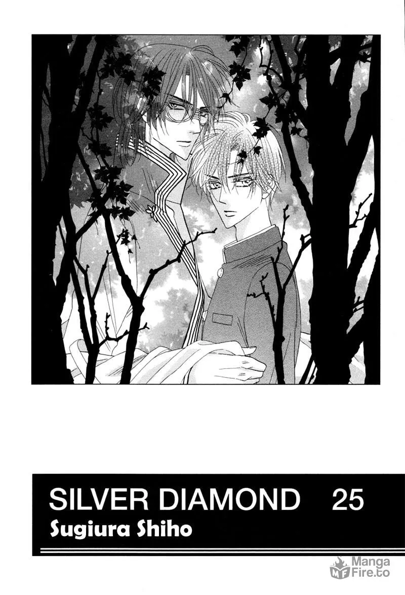 Silver Diamond Chapter 73 page 3 - 