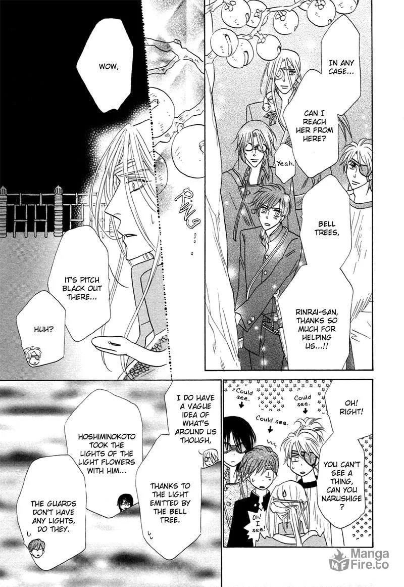Silver Diamond Chapter 73 page 25 - 