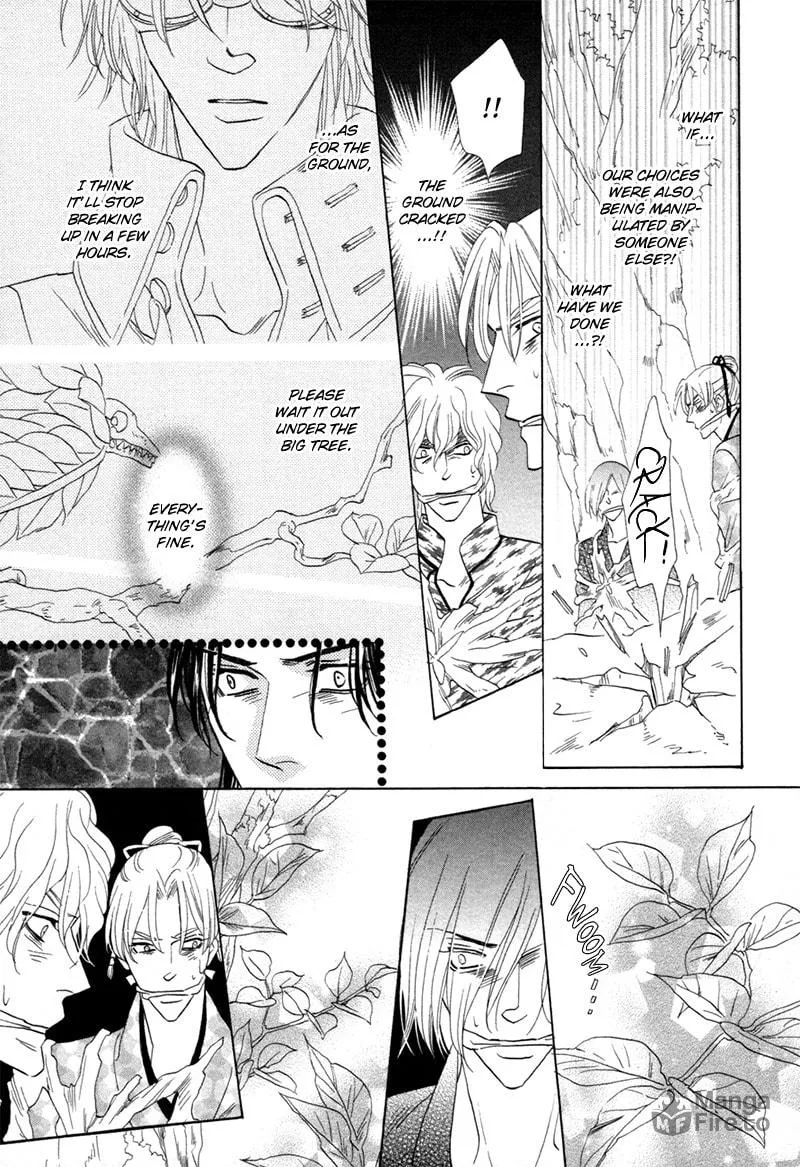 Silver Diamond Chapter 73 page 27 - 