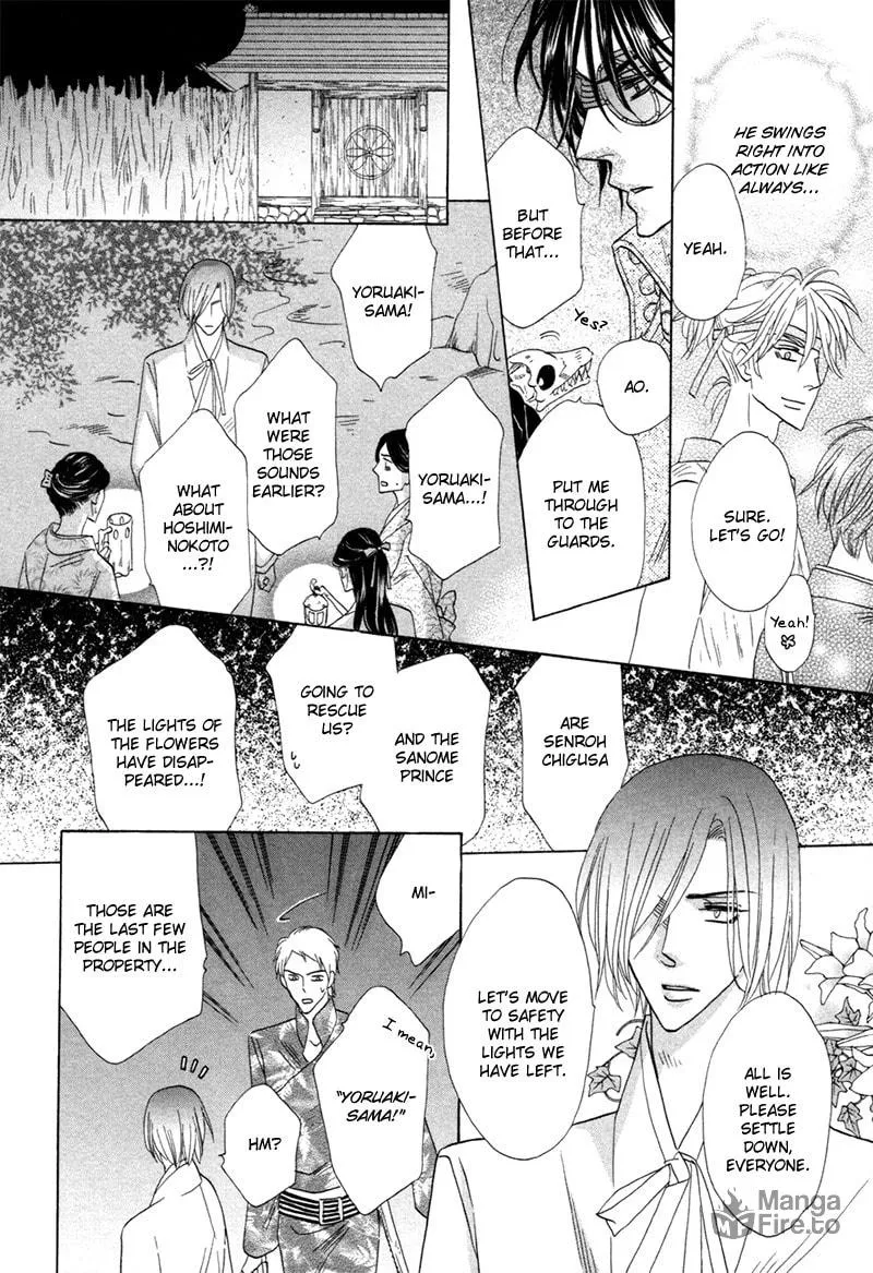 Silver Diamond Chapter 73 page 30 - 