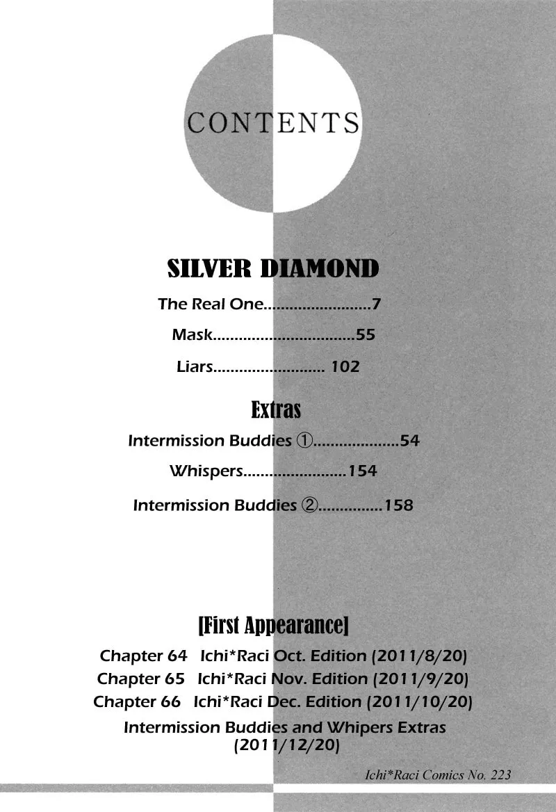 Silver Diamond Chapter 73 page 4 - 