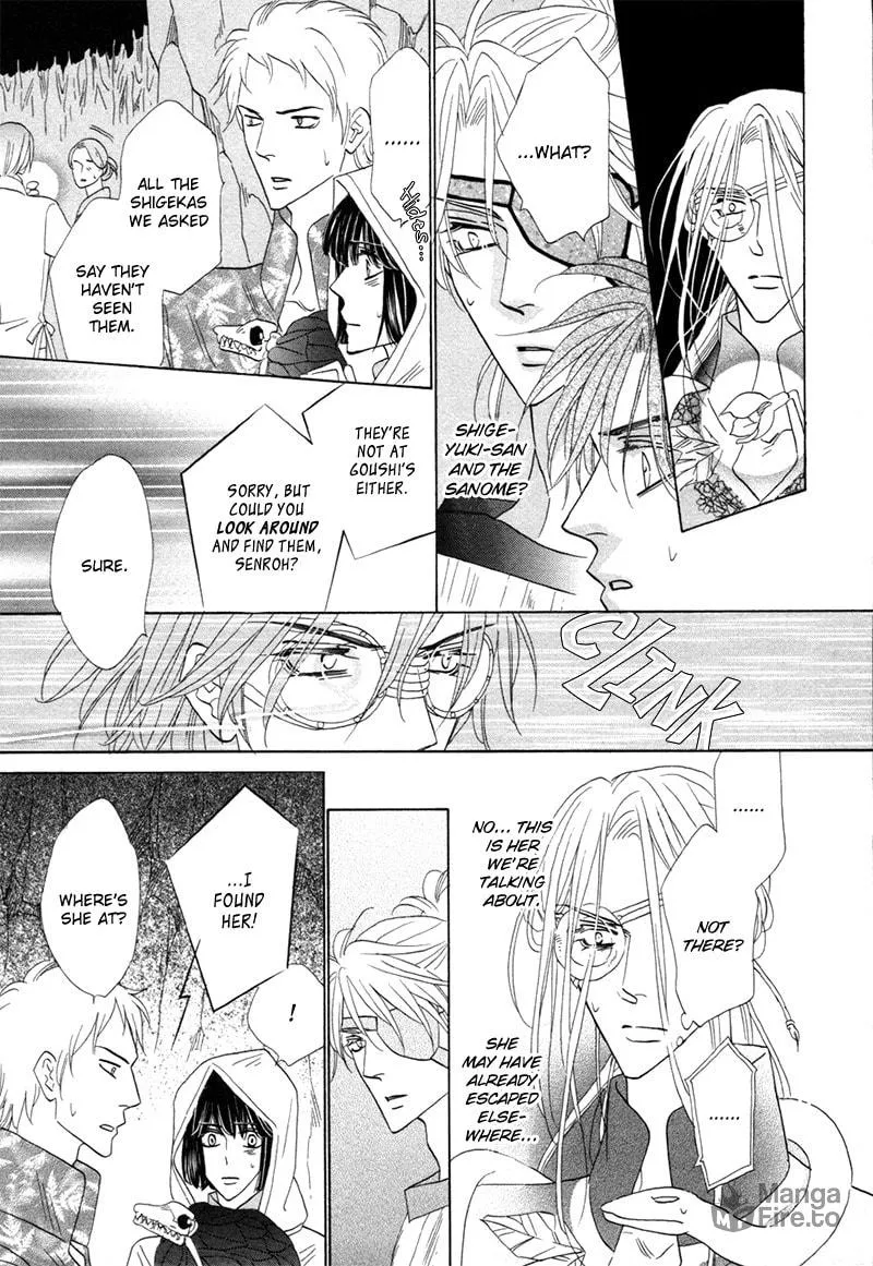 Silver Diamond Chapter 73 page 33 - 