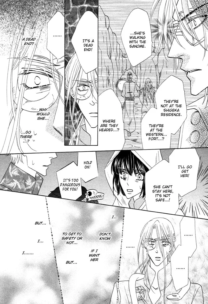 Silver Diamond Chapter 73 page 34 - 