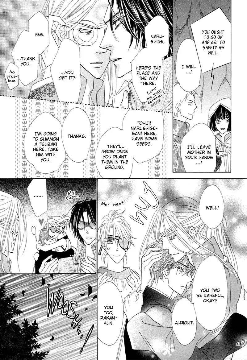 Silver Diamond Chapter 73 page 37 - 
