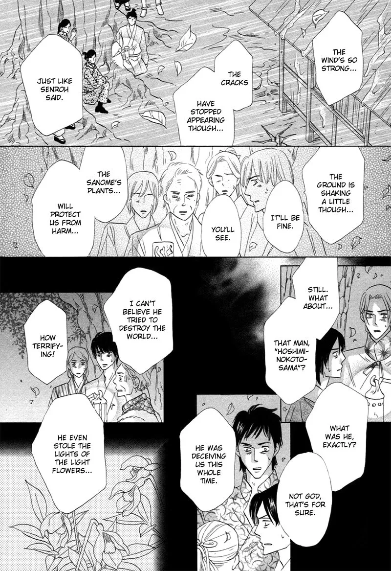 Silver Diamond Chapter 73 page 38 - 