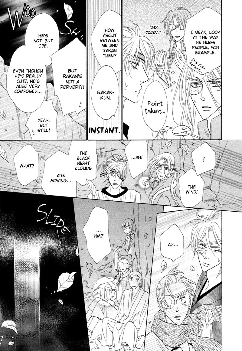 Silver Diamond Chapter 73 page 43 - 