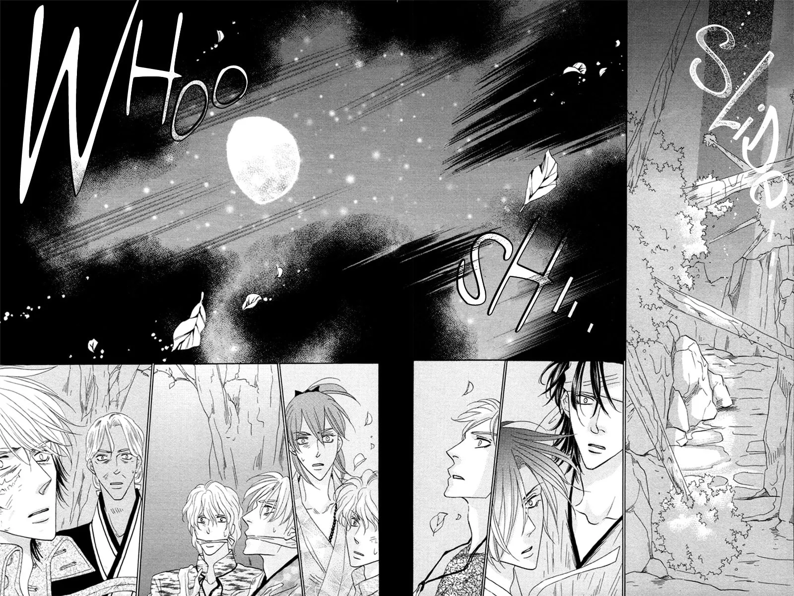 Silver Diamond Chapter 73 page 44 - 