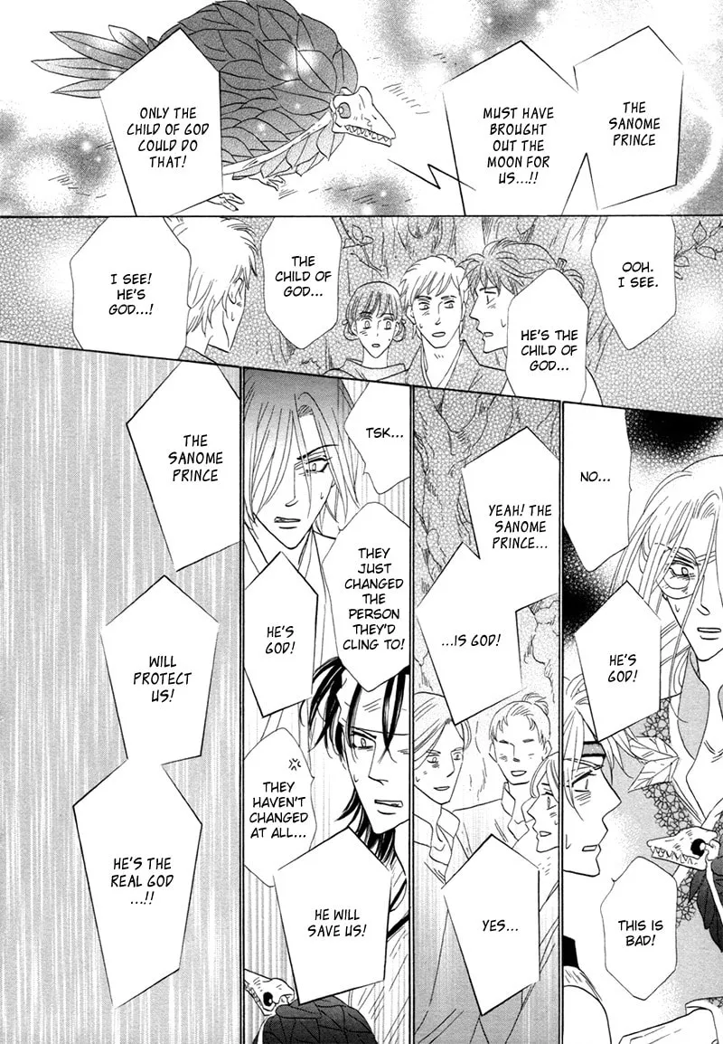 Silver Diamond Chapter 73 page 46 - 
