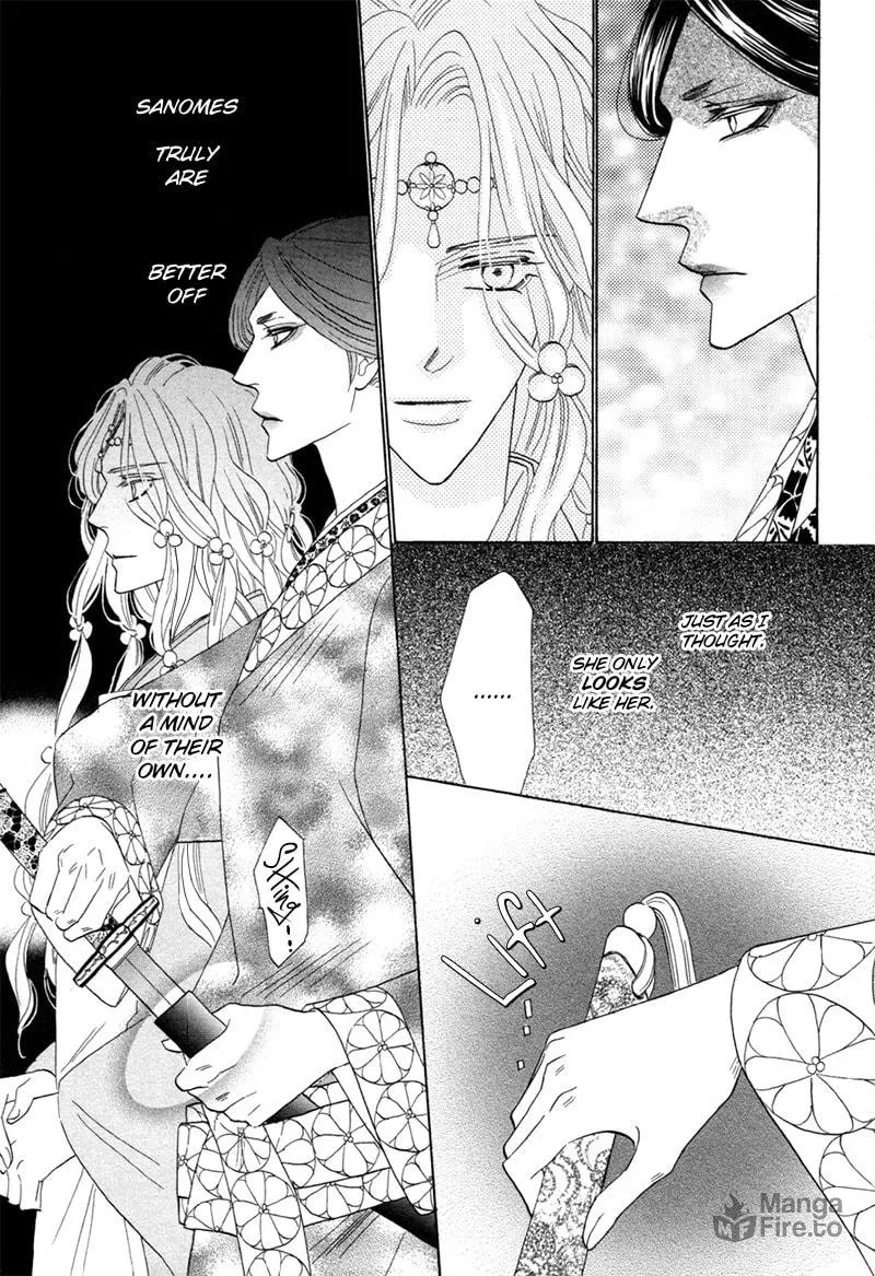 Silver Diamond Chapter 73 page 51 - 