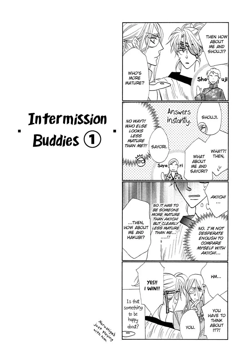 Silver Diamond Chapter 73 page 52 - 