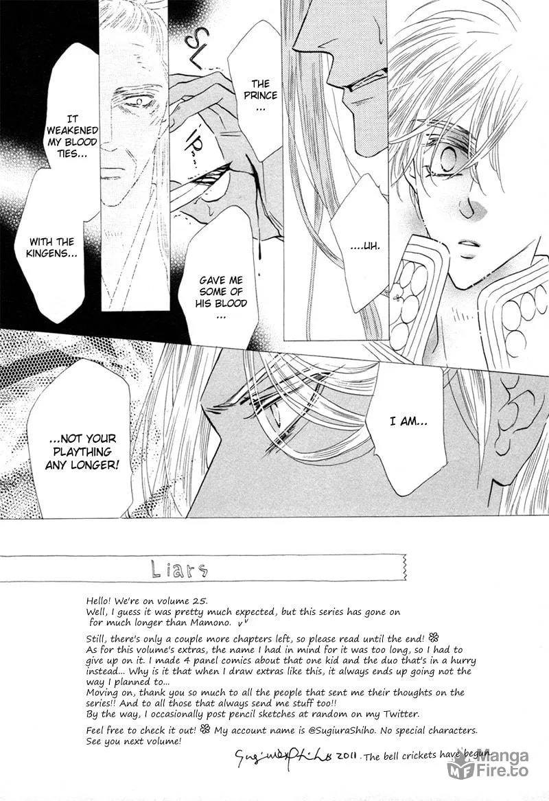 Silver Diamond Chapter 73 page 9 - 