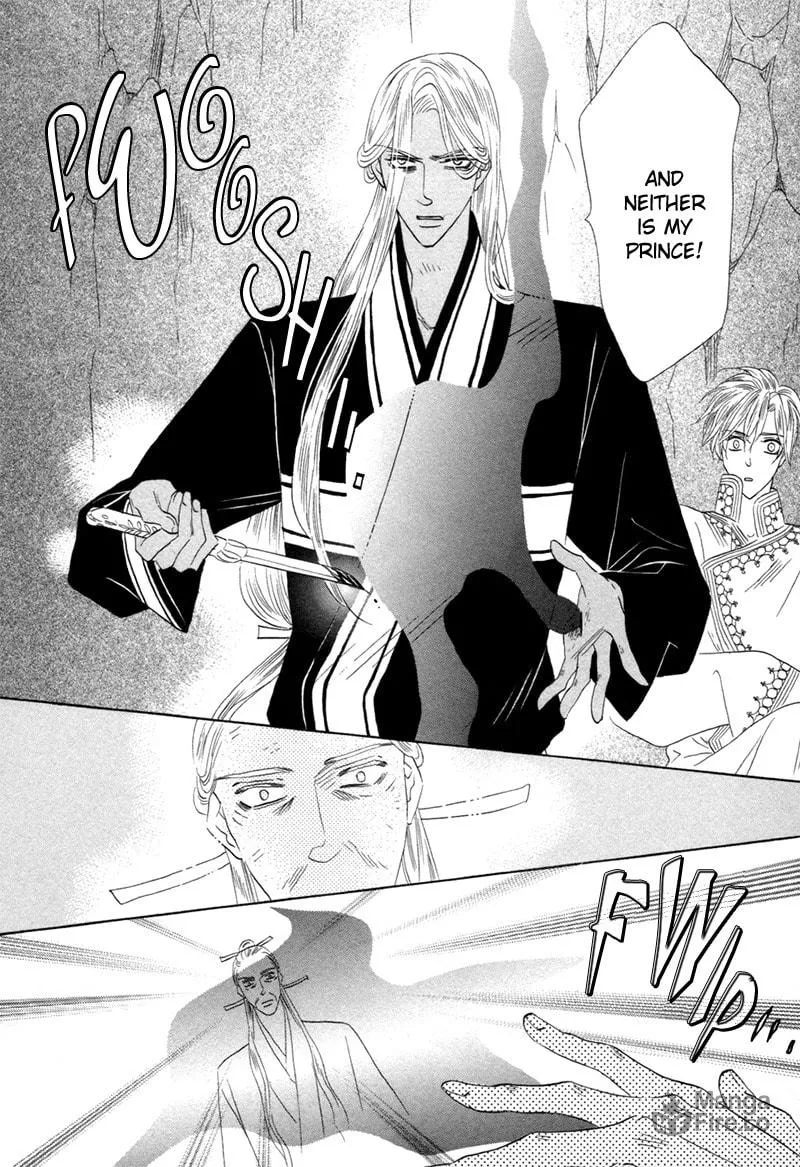 Silver Diamond Chapter 73 page 10 - 