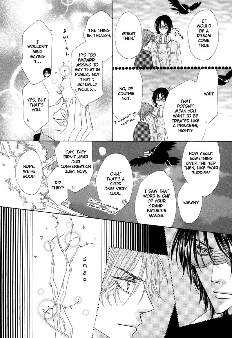 Silver Diamond Chapter 74 page 14 - 