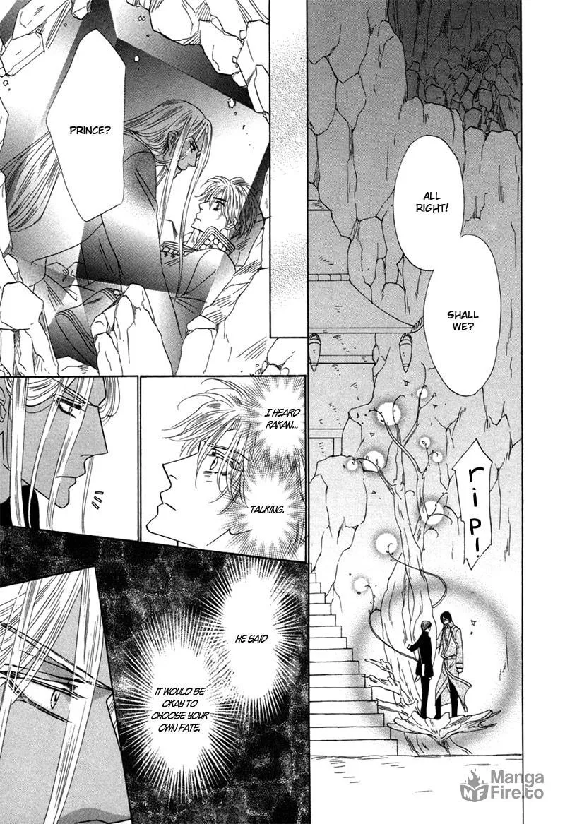 Silver Diamond Chapter 74 page 15 - 