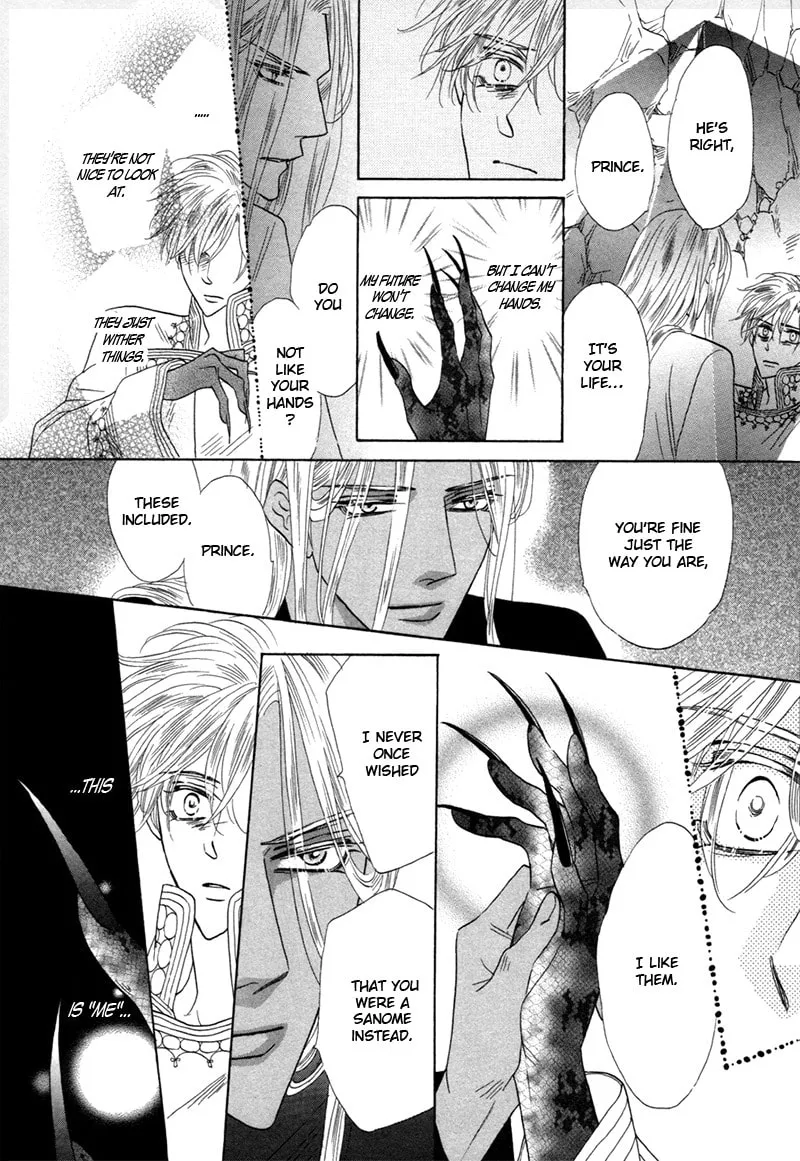 Silver Diamond Chapter 74 page 16 - 