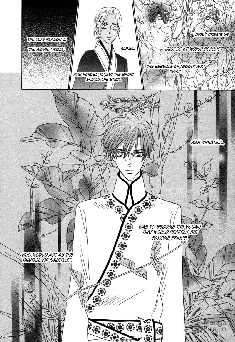 Silver Diamond Chapter 74 page 18 - 
