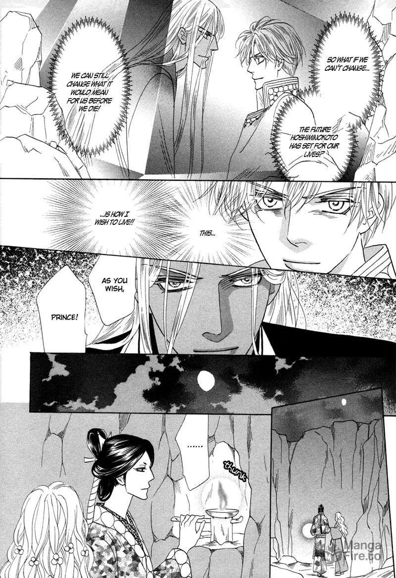 Silver Diamond Chapter 74 page 20 - 