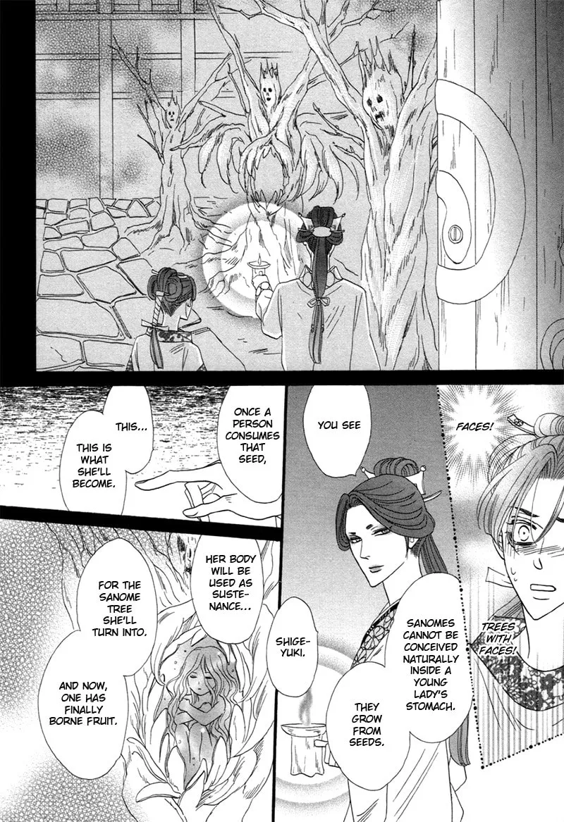 Silver Diamond Chapter 74 page 22 - 