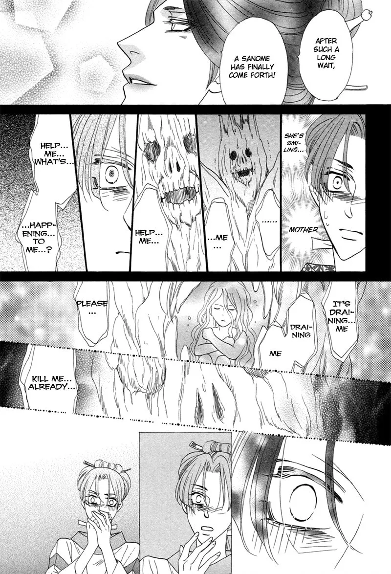 Silver Diamond Chapter 74 page 23 - 
