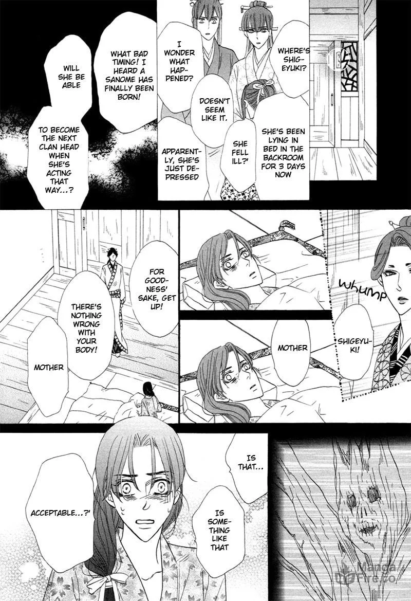 Silver Diamond Chapter 74 page 24 - 