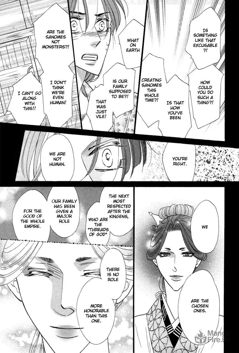 Silver Diamond Chapter 74 page 25 - 