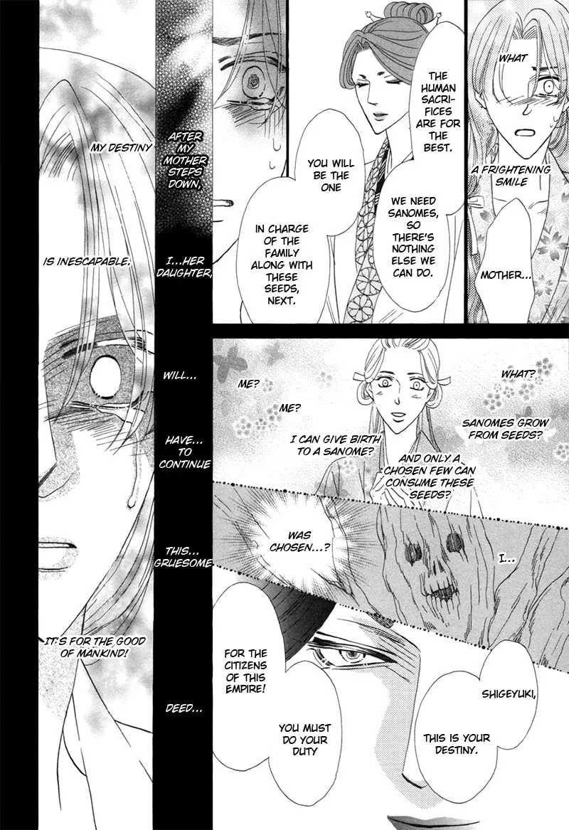 Silver Diamond Chapter 74 page 26 - 