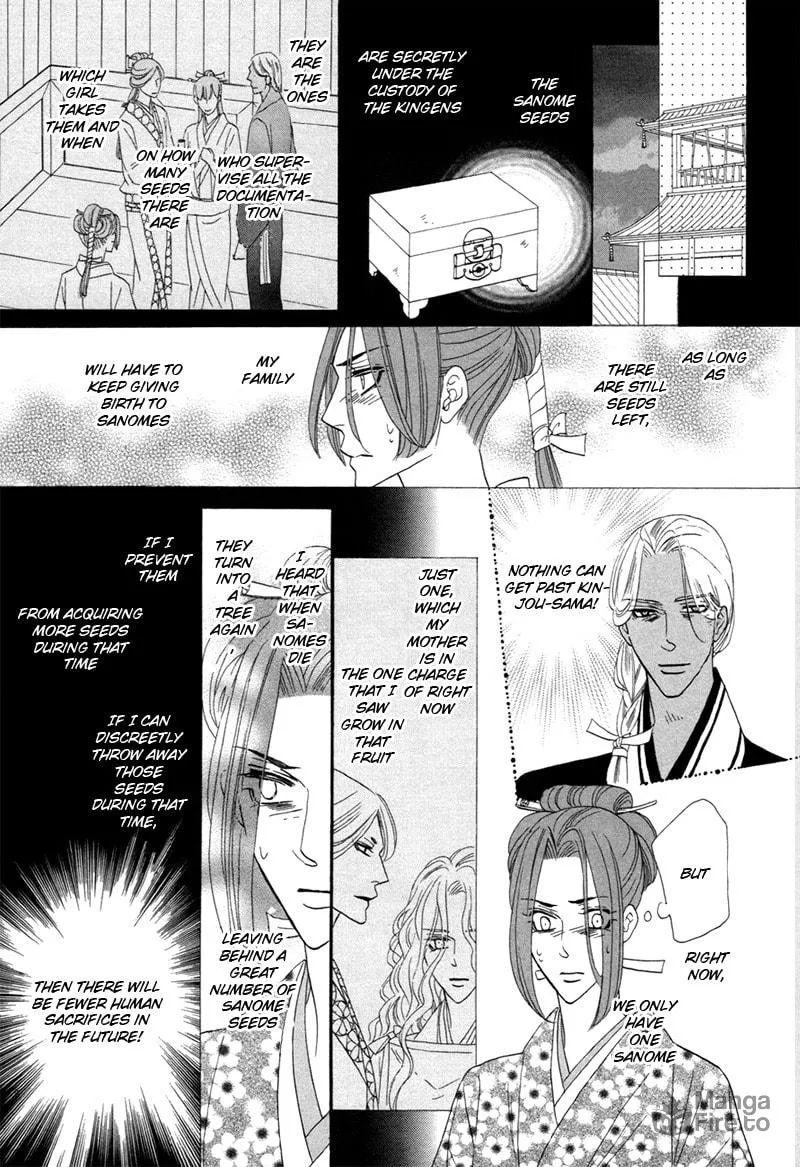 Silver Diamond Chapter 74 page 27 - 