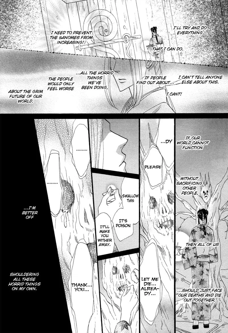 Silver Diamond Chapter 74 page 28 - 