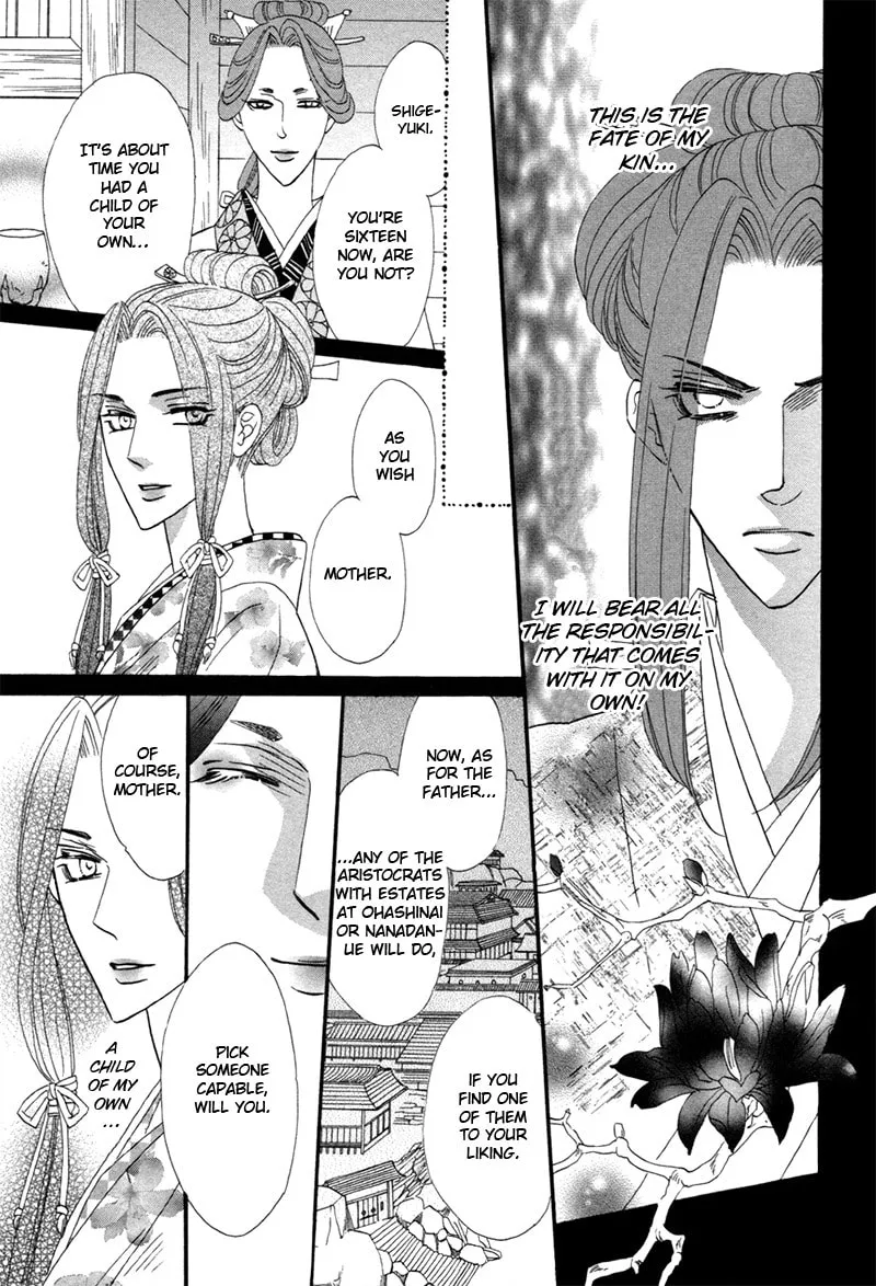Silver Diamond Chapter 74 page 29 - 