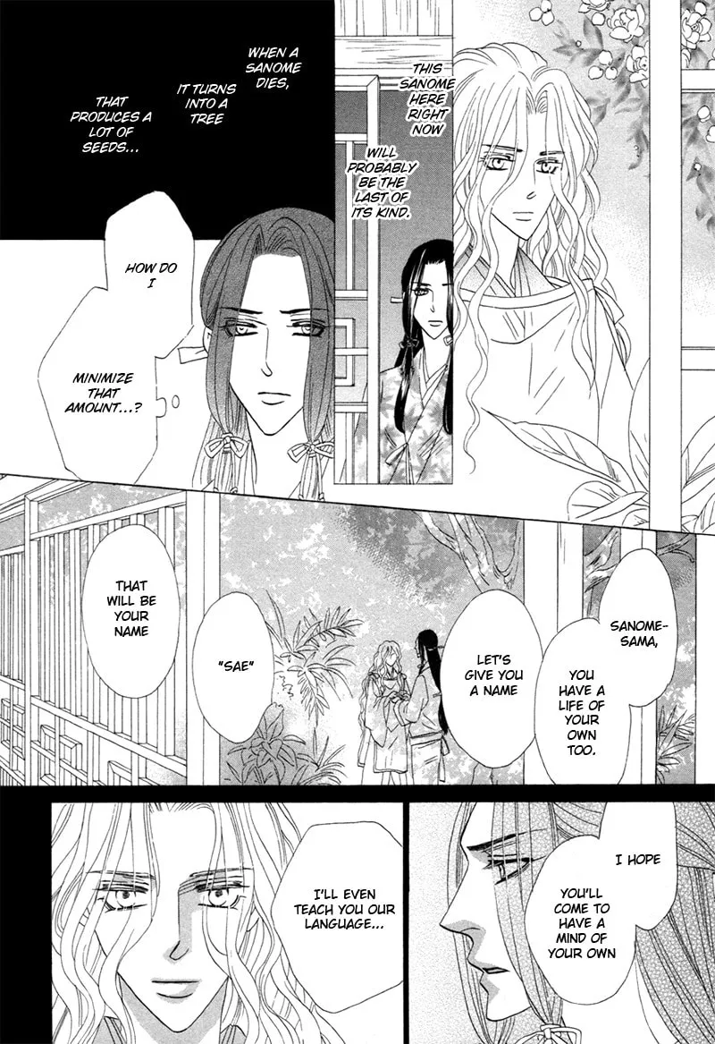 Silver Diamond Chapter 74 page 32 - 
