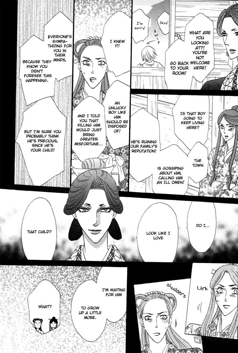 Silver Diamond Chapter 74 page 36 - 